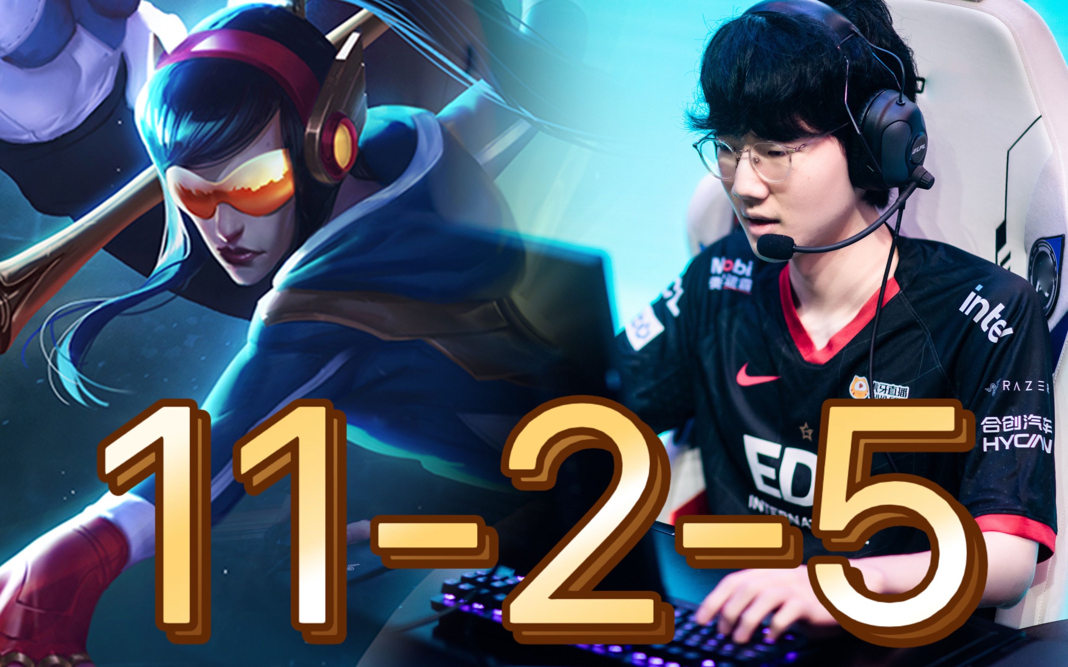 九游电脑版-jackeylove打职业前直播