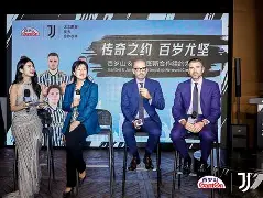 详细阅读:九游电脑版下载-尤文图斯今夏转会汇总 九游电脑版下载-尤文图斯今夏转会汇总